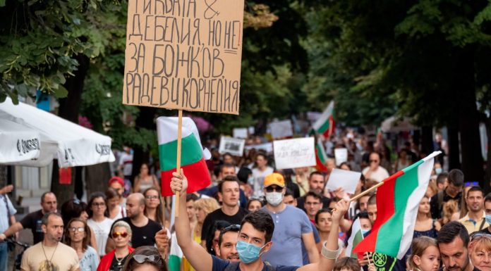 Пловдив излиза днес на Общонационален протест Пловдив излиза на Общонационален протест в сряда