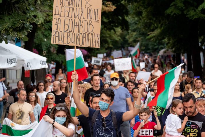 Пловдив излиза на Общонационален протест в сряда