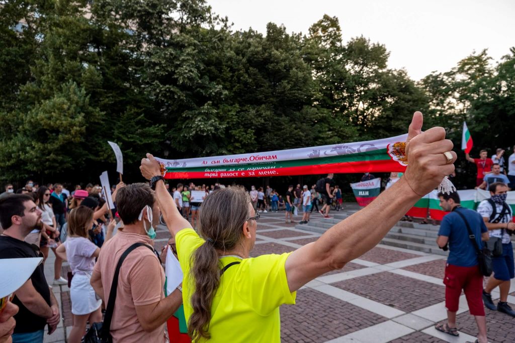 Пловдив излиза на Общонационален протест в сряда