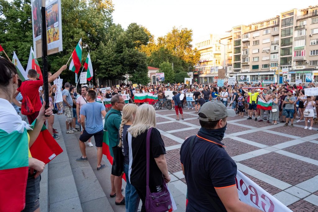 Пловдив излиза на Общонационален протест в сряда
