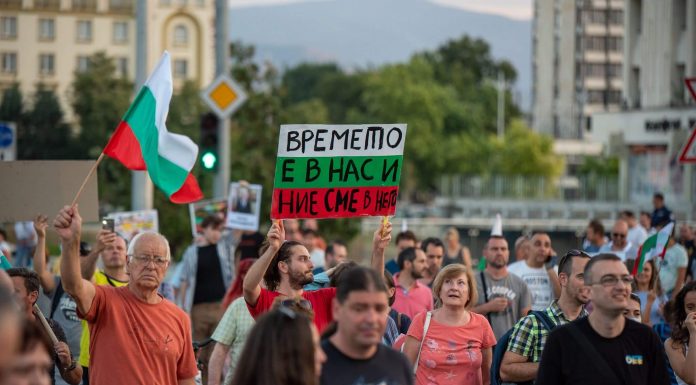 Протести Пловдив: Времето е в нас и ние сме в него Протести Пловдив: Времето е в нас и ние сме в него