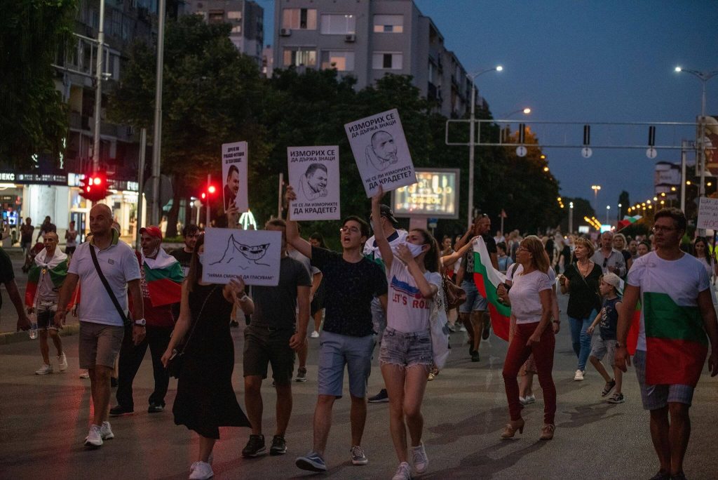 Протести Пловдив: Времето е в нас и ние сме в него