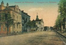 Община Пловдив прави обществено обсъждане по време на протест Община Пловдив прави обществено обсъжда по време на протест