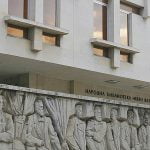 Община Пловдив прави обществено обсъжда по време на протест