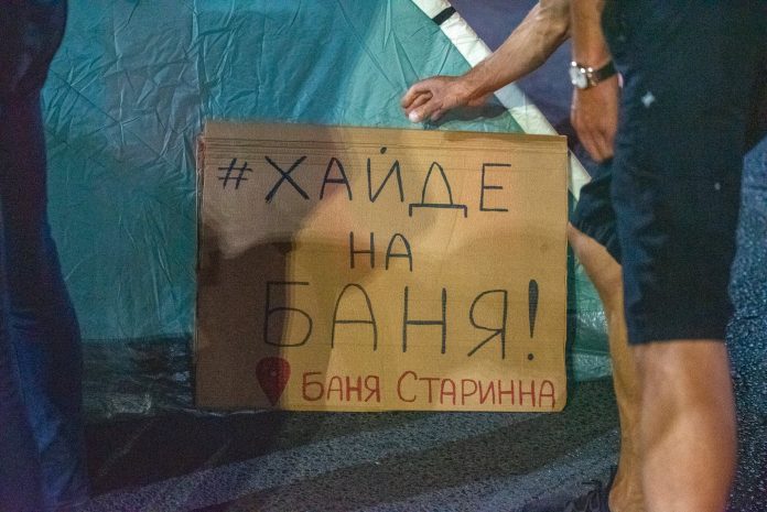Къмпинг "Баня Старинна" блокира Пловдив в четвъртък