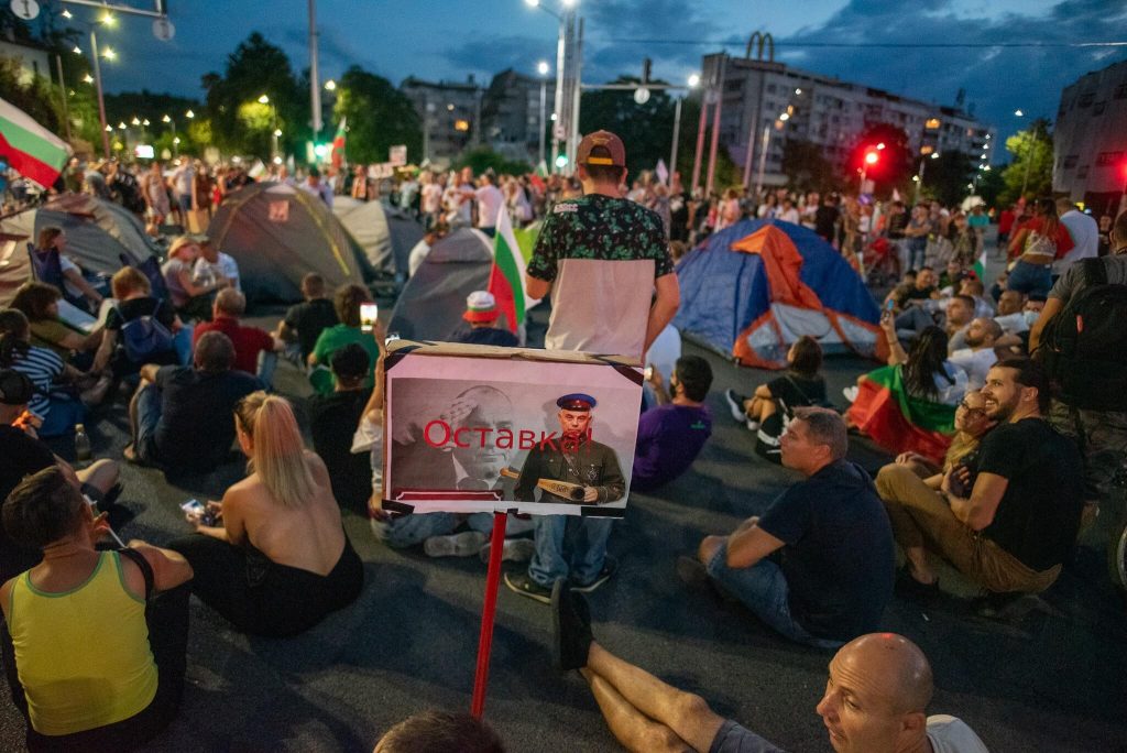 Къмпинг "Баня Старинна" блокира Пловдив в четвъртък