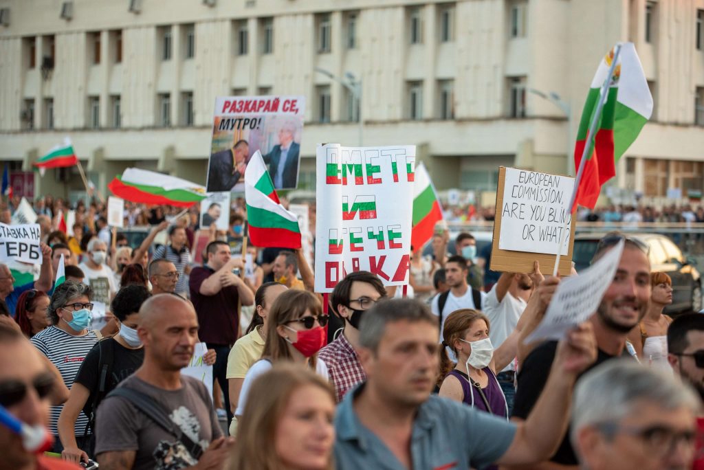 Общонационален протест Пловдив в четвъртък 19:00 ч.