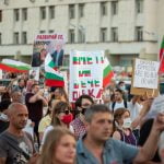 Общонационален протест Пловдив в четвъртък 19:00 ч.