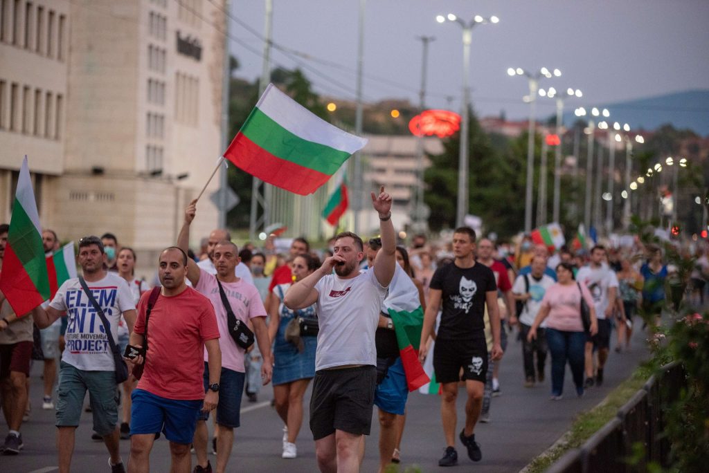 Общонационален протест Пловдив в четвъртък 19:00 ч.