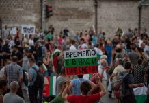 Общонационален протест Пловдив в четвъртък 19:00 ч. Общонационален протест Пловдив в четвъртък 19:00 ч.