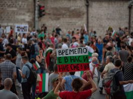 Общонационален протест Пловдив в четвъртък 19:00 ч. Общонационален протест Пловдив в четвъртък 19:00 ч.
