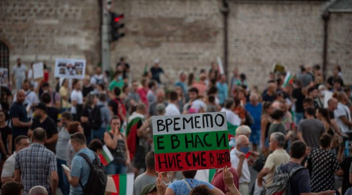 Общонационален протест Пловдив в четвъртък 19:00 ч. Общонационален протест Пловдив в четвъртък 19:00 ч.