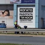 полицаи-пловдив-снимка-1