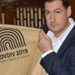 Фондация Пловдив 2019 с АРТ инсталация за 7450 лв.