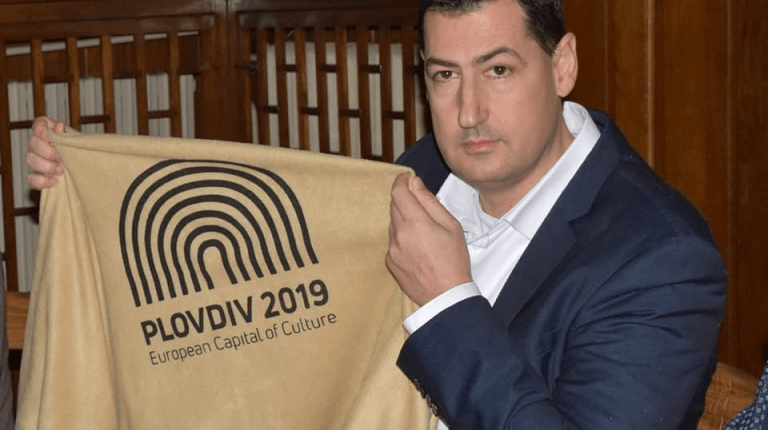 Фондация Пловдив 2019 с АРТ инсталация за 7450 лв.