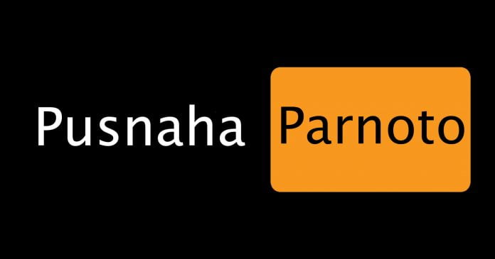 Пуснаха парното в Пловдив заради температурате