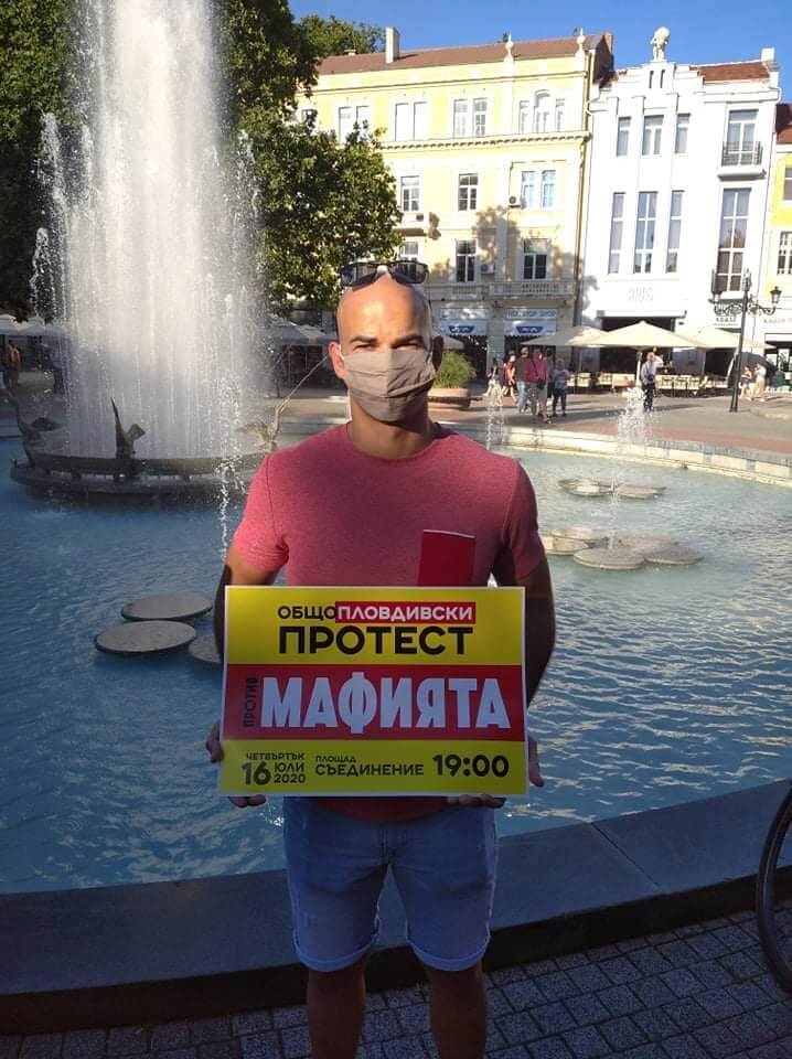 Константин Смиленов: Моите 5 причини за ОСТАВКА