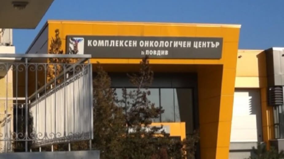Общинар гази закона и лъже комисията Антикорупция