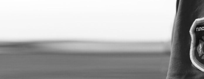 Покана от ДФ ПЛОВДИВ – 112 в Пловдив Покана от ДФ ПЛОВДИВ - 112 в Пловдив