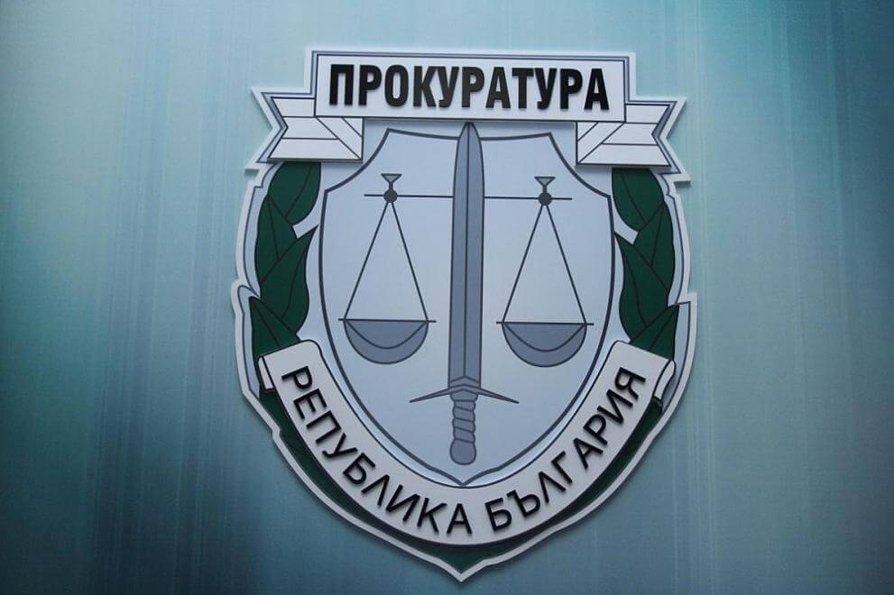 Осемте джуджета в Пловдив продължава