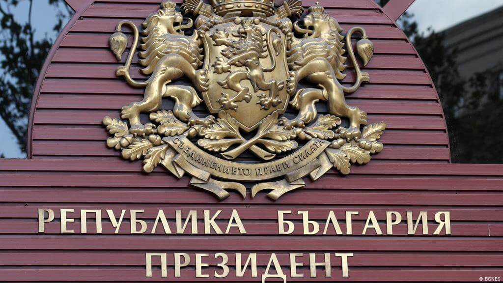 Осемте джуджета в Пловдив продължава