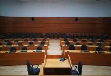 Обществено обсъждане вдига на протест Пловдив Обществено обсъждане вдига на протест Пловдив