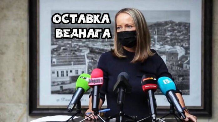 Дани Каназирева отново се скри и не пое отговорност Дани Каназирева отново се скри и не пое отговорност