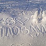 Заваля първият сняг по тепетата на Пловдив