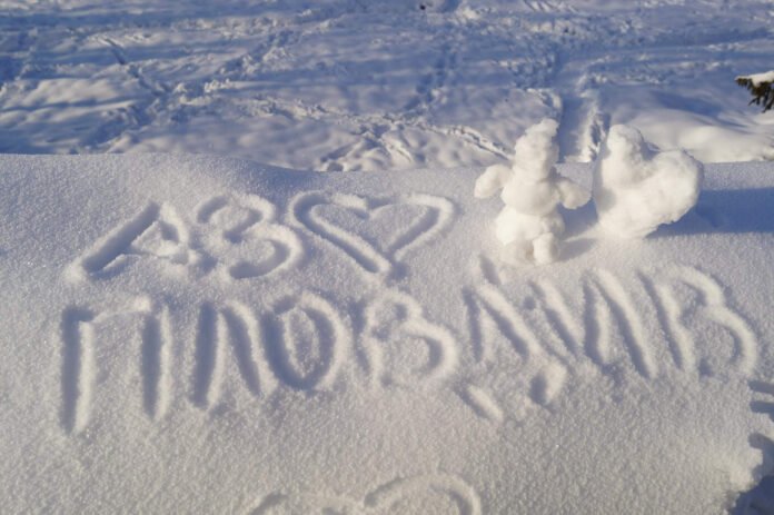 Заваля първият сняг по тепетата на Пловдив