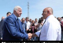 Здравко Димитров: Обещания, обещания, обещания Здравко Димитров: Обещания, обещания, обещания