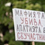 Протест пред Общината, след разкрия за злоупотреби