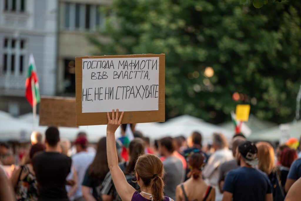 Протест пред Общината, след разкрия за злоупотреби