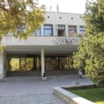 Областна администрация с нов областен управител