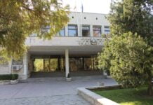 Областна администрация с нов областен управител Областна администрация с нов областен управител