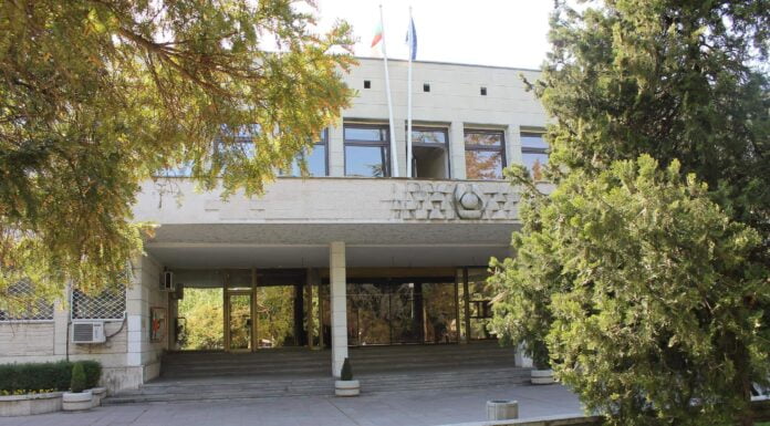 Областна администрация с нов областен управител Областна администрация с нов областен управител