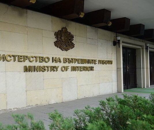 Областна дирекция на МВР – Пловдив с нов директор? Областна дирекция на МВР - Пловдив с нов директор?