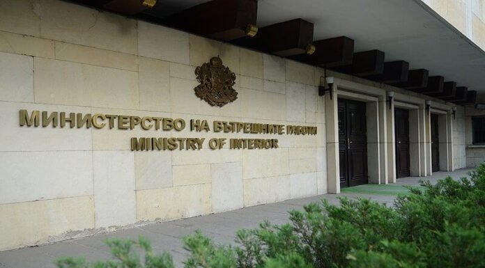 Областна дирекция на МВР – Пловдив с нов директор? Областна дирекция на МВР - Пловдив с нов директор?