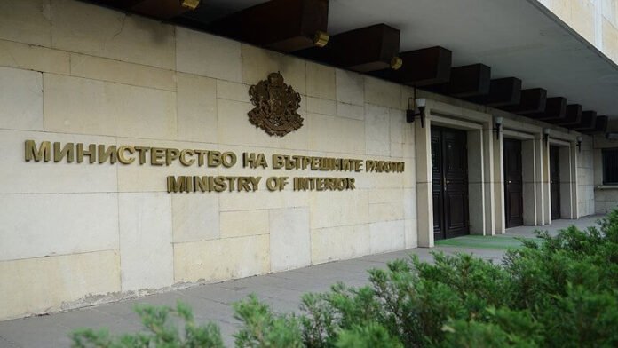 Областна дирекция на МВР - Пловдив с нов директор? Областна дирекция на МВР - Пловдив с нов директор?