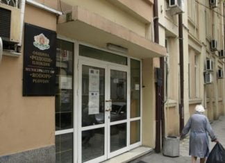 Общински съвет – Родопи ще заседава на Слънчев бряг Общински съвет - Родопи ще заседава на Слънчев бряг