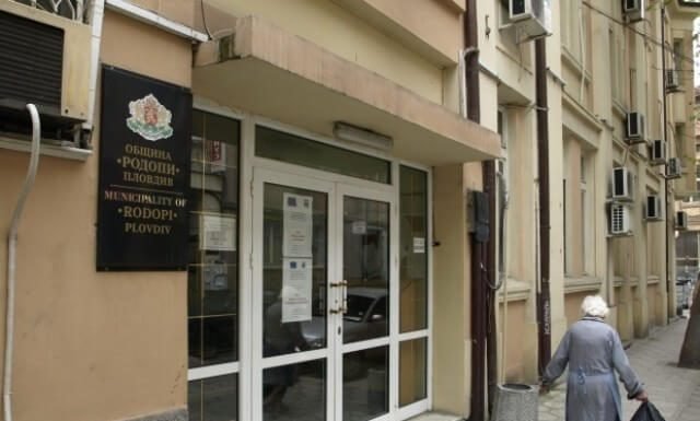 Общински съвет – Родопи ще заседава на Слънчев бряг Общински съвет - Родопи ще заседава на Слънчев бряг