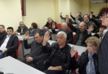 „Аз обичам Пловдив“ върна общинарите от Слънчака „Аз обичам Пловдив“ върна общинарите от Слънчака