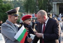 Румен Радев: Изборите на 14 ноември ще бъдат 2 в 1 Румен Радев: Изборите на 14 ноември ще бъдат 2 в 1