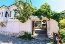 Граждански клуб: Сдружение или заведение в Пловдив? Граждански клуб: Сдружение или заведение в Пловдив?