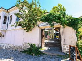 Граждански клуб: Сдружение или заведение в Пловдив? Граждански клуб: Сдружение или заведение в Пловдив?