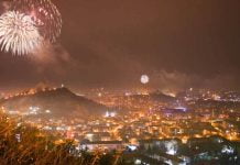 Без общинска заря на Нова година в Пловдив? Без общинска заря на Нова година в Пловдив?