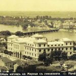 Община Пловдив обяви скандална обществена поръчка