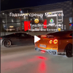 19 годишен с Nissan GTR за 200 K помете Volvo в София