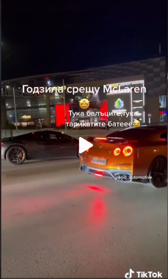 19 годишен с Nissan GTR за 200 K помете Volvo в София