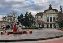 Обществено обсъждане в Пловдив за бюджет 2022 г. Обществено обсъждане в Пловдив за бюджет 2022 г.