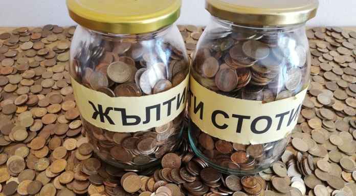 Пловдивчанин си плати данъка с жълти стотинки Пловдивчанин си плати данъка с жълти стотинки